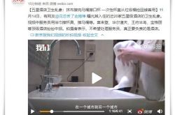 【3分钟科普下】南阳市工厂咨询电话号码_哔哩哔哩-2